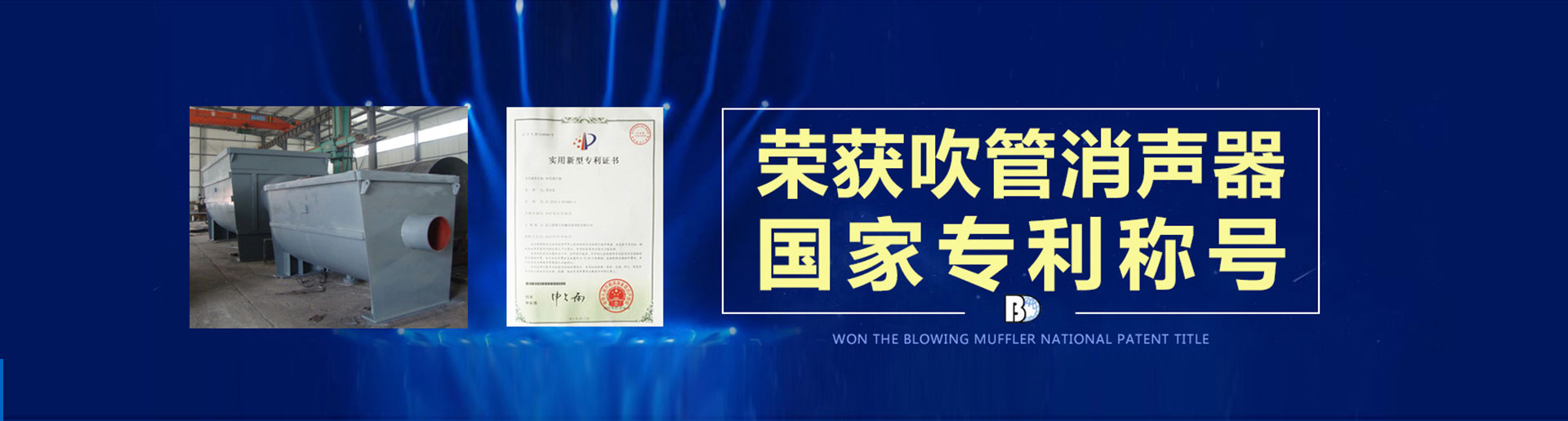廣告標(biāo)題